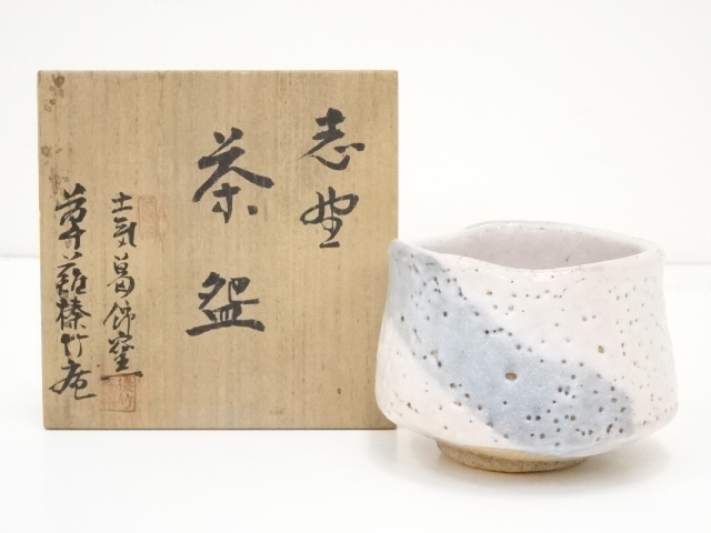 JAPANESE TEA CEREMONY / SHINO CHAWAN(TEA BOWL)